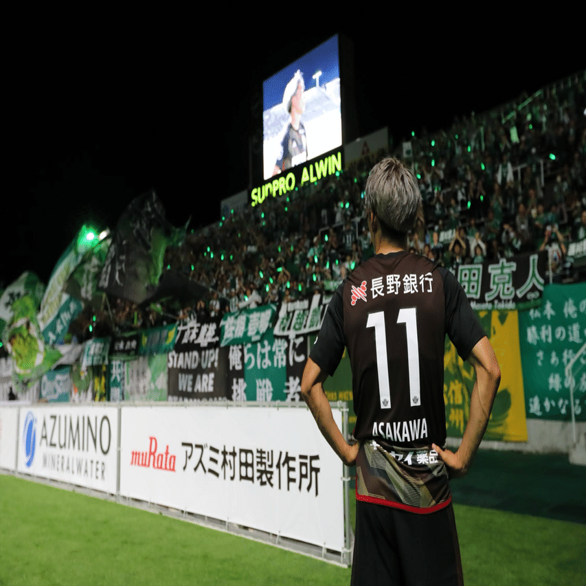 浅川隼人の『頂』シート｜浅川隼人