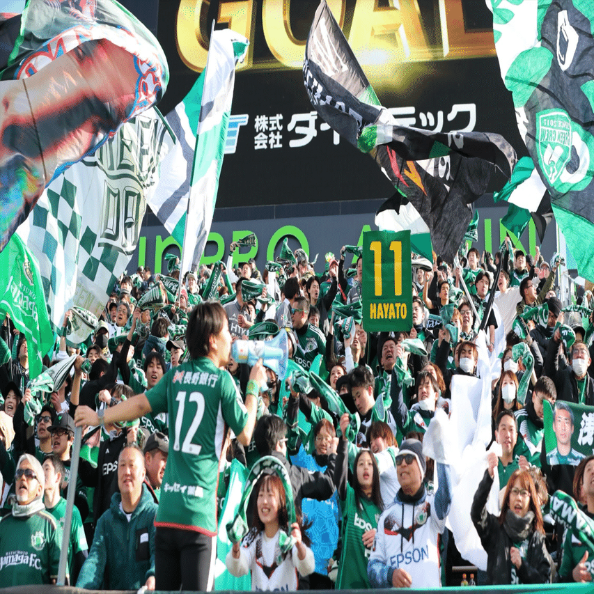 浅川隼人の『頂』シート｜浅川隼人