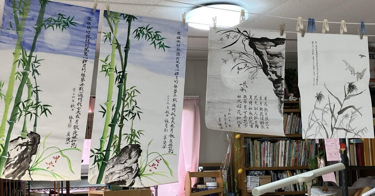 【真作】絵画　短冊2枚　竹と月の水墨画　風流な日本画の美　美しい筆致　V166 真作】絵画 短冊2枚 竹と月の水墨画 風流な日本画の