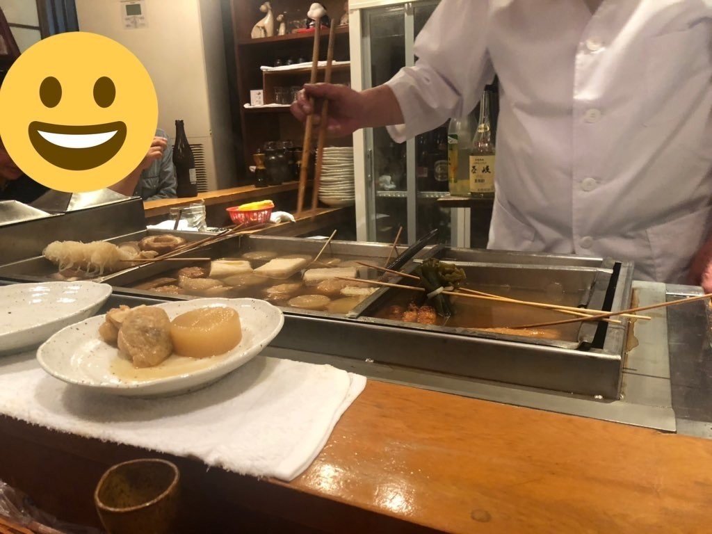 なぜ おでん屋を開業するのか せかいくん Note なぜ おでん屋を開業するのか せかいくん Note