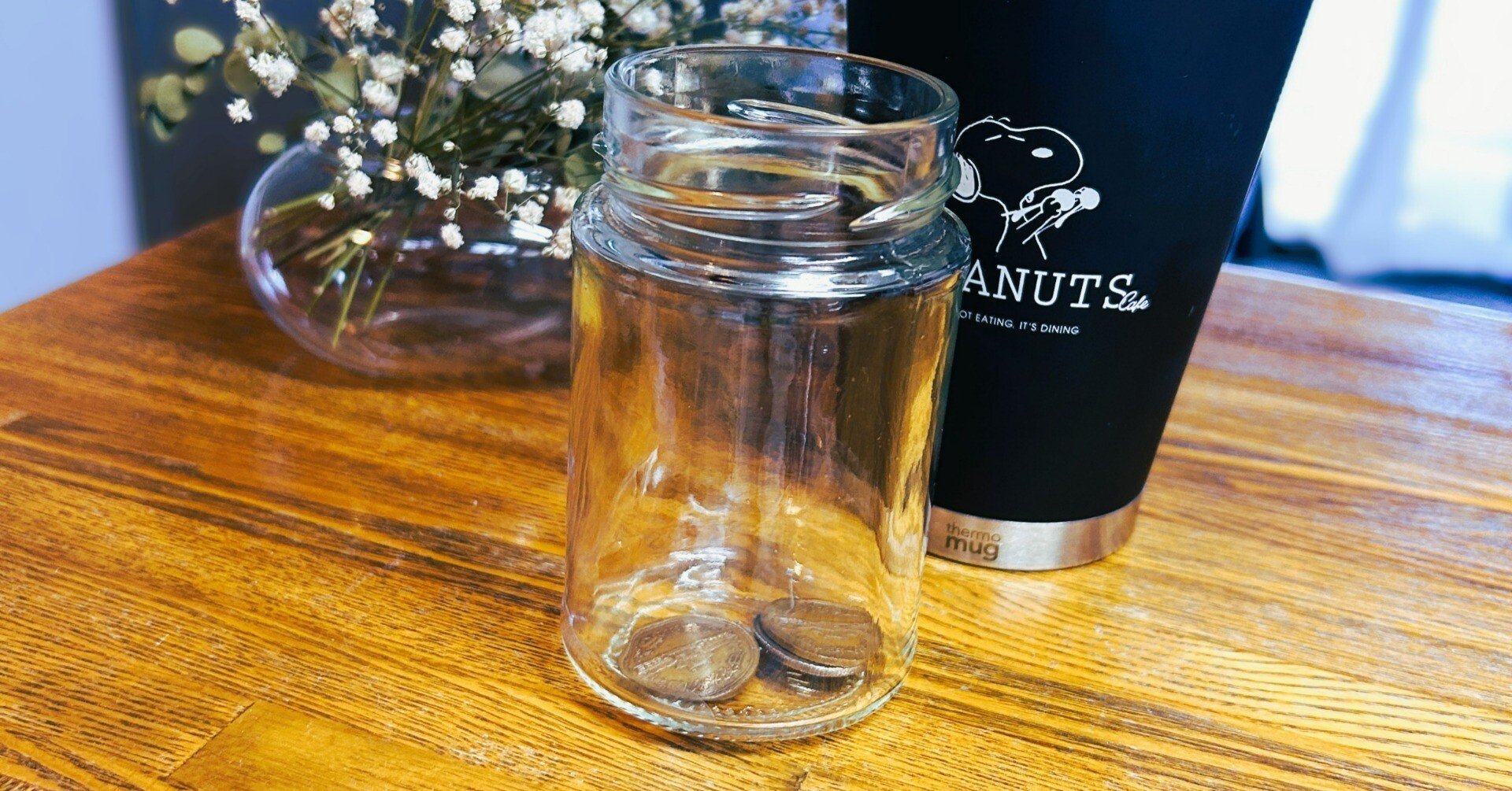 6fdca3e3e37fbba46072c7300ea593