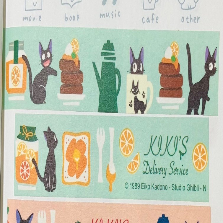 どんぐり共和国 魔女の宅急便マスキングテープ｜えいみ