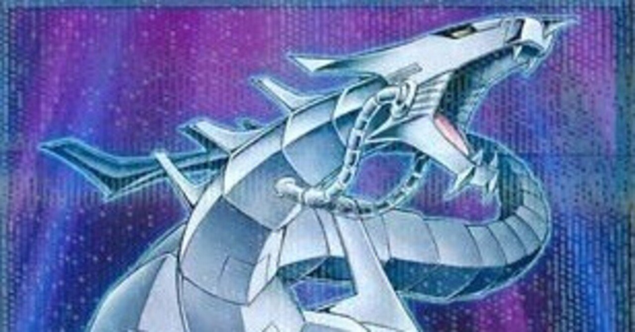 遊戯王カード列伝『サイバー・ドラゴン』編｜火蛍