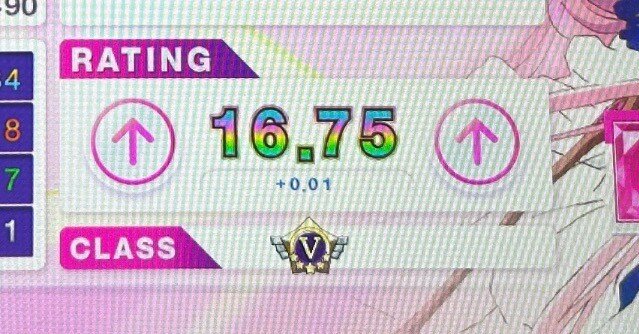 チュウニズムAIR 筐体タイトルポップ 2025年最新】チュウニズム 筐体の人気アイテム - メルカリ