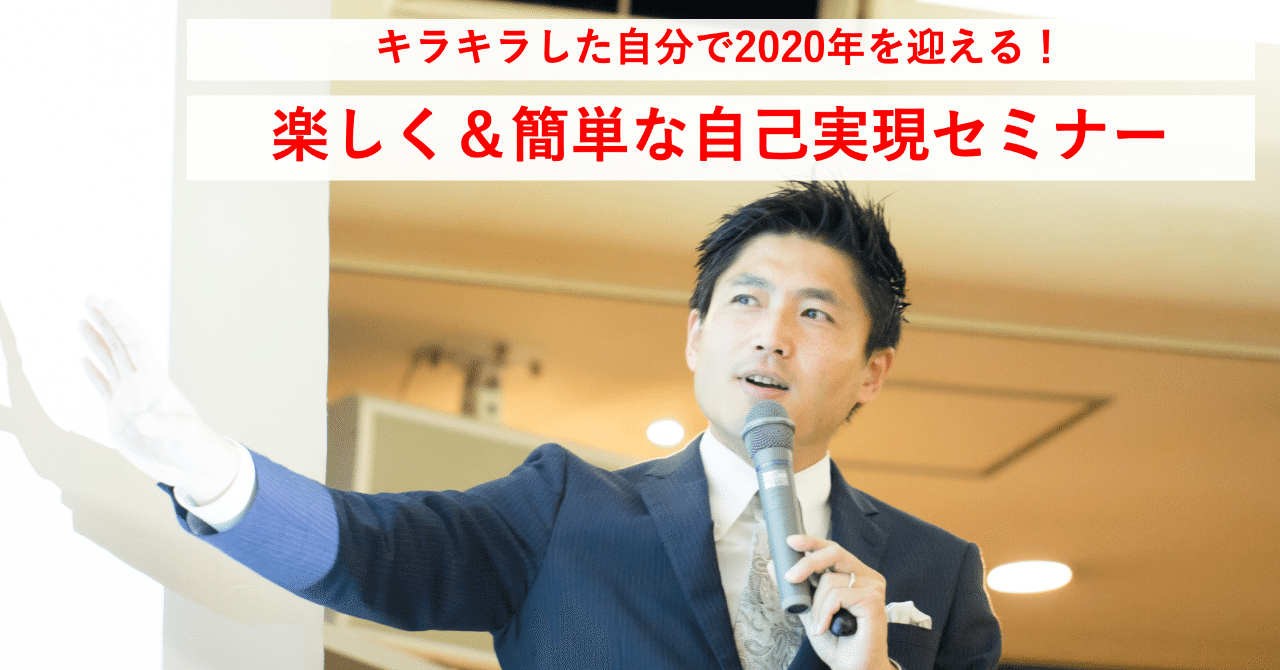 スクリーンショット_2019-11-11_15