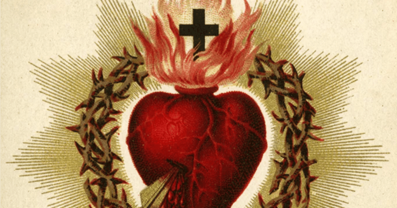 聖なる心臓サクリクール キリストブローチ 他一点 聖なる心臓 聖なる心臓サクリクール キリストブローチ 他一点 聖なる心臓