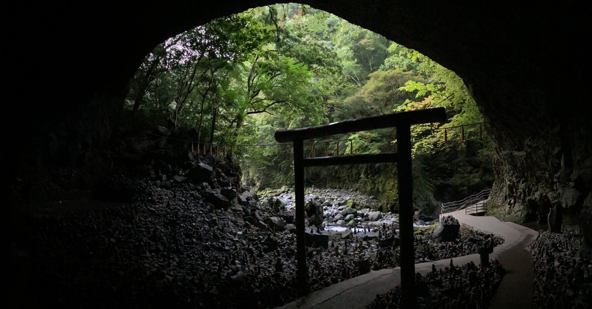 天岩戸神社から高千穂神社へ（宮崎県）｜a.n