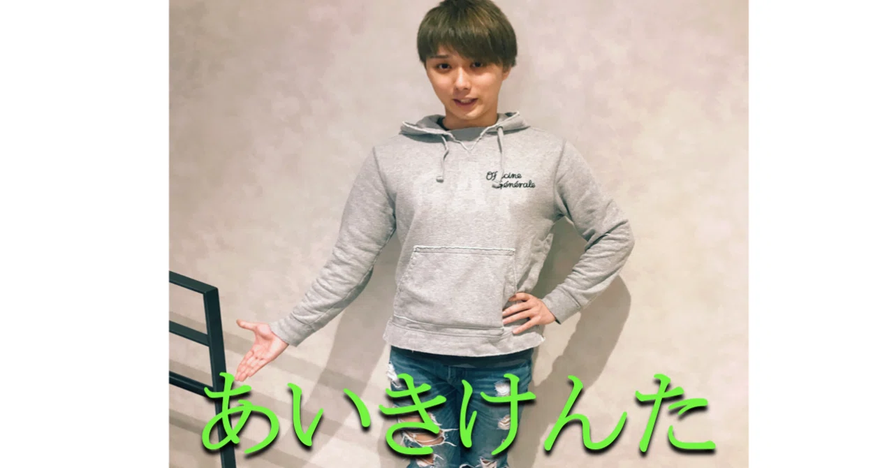 羽生 譲ら ない