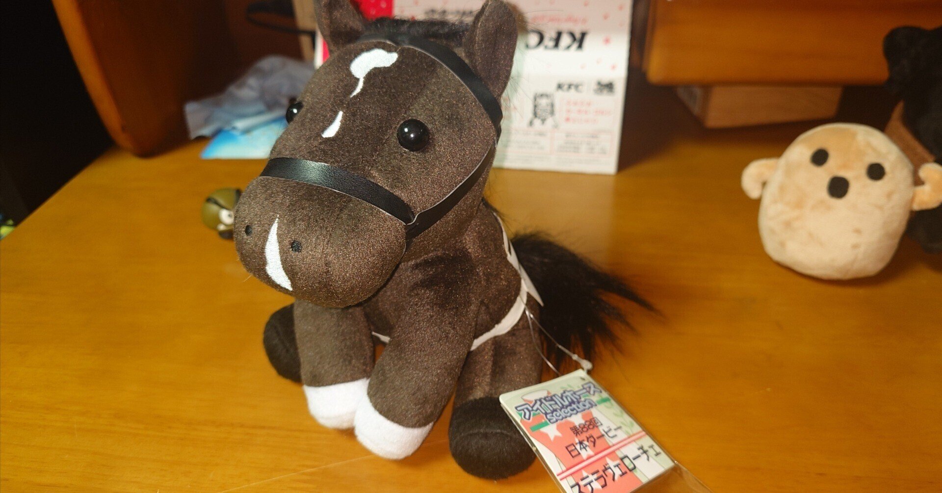 ラヴェル アイドルホース ぬいぐるみSサイズ アルテミスステークス