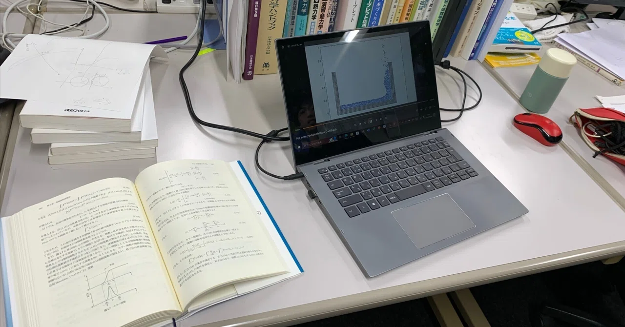 Introduction to the Energy Systems Laboratory｜機械・電気課程（芝浦工業大学システム理工学部 ...