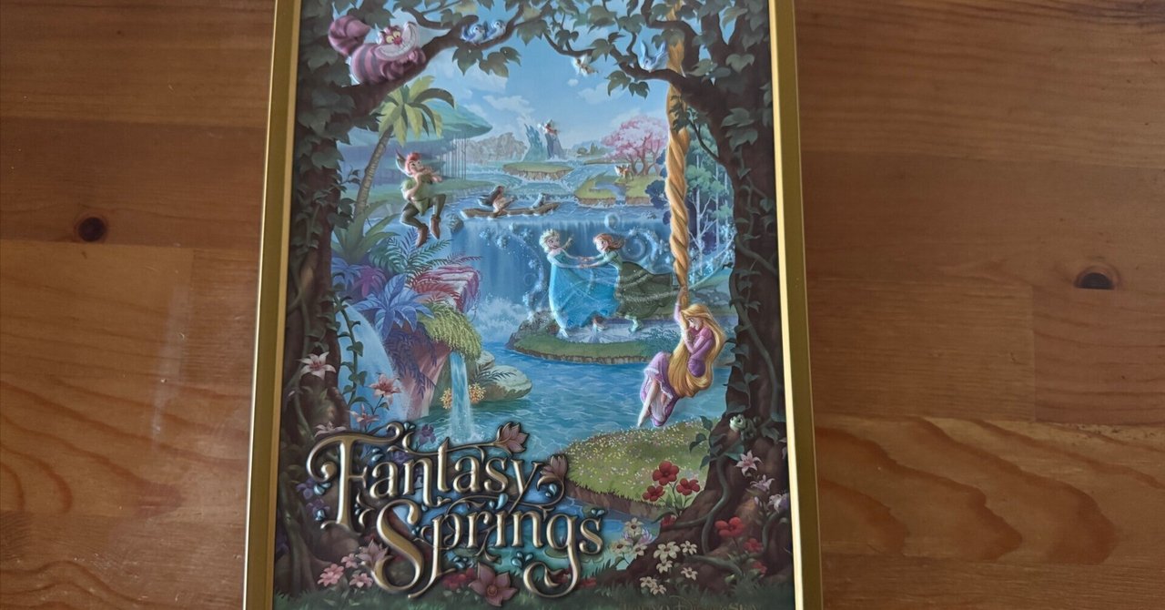 Disney - 専用です♡新品未開封♡スプリングインブルーム♡紅茶　アソーテッドクッキー ファンタジースプリングス アソーテッドクッキー／ラング・ド