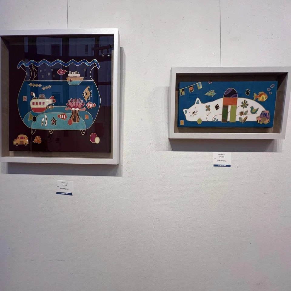 みやじまゆういち 黒石千恵子 二人展（丸善 丸の内本店4F）｜MOH