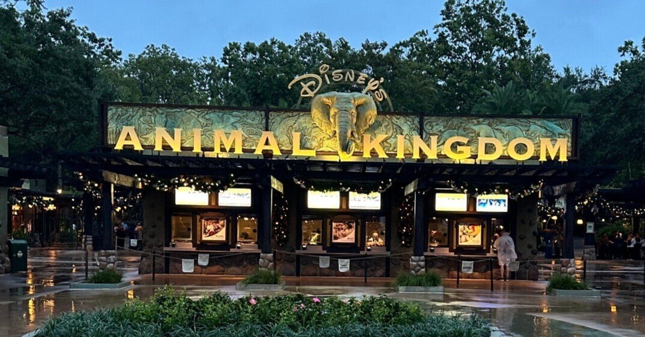 3027.海外ディズニーワールドピン 独立記念日 プルート アニマルキングダム WDW・Disney's Animal kingdom/ウォルトディズニーワールド