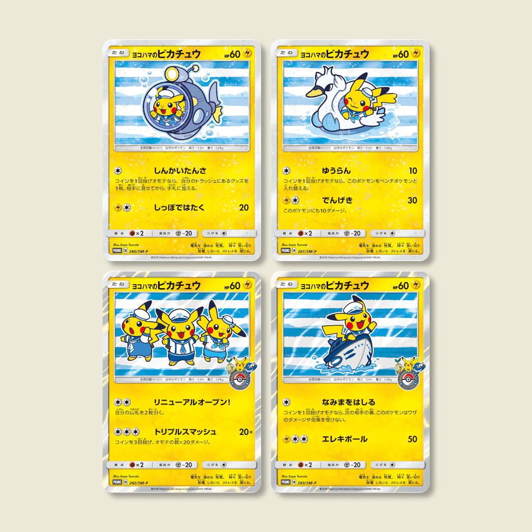 つるたさや さんのSM-Pプロモカードは18枚【Saya Tsuruta's SM-P