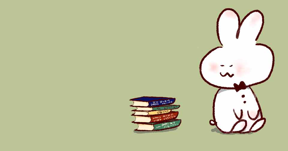 図書館のひときわ静かに風邪をひく りかよん Note