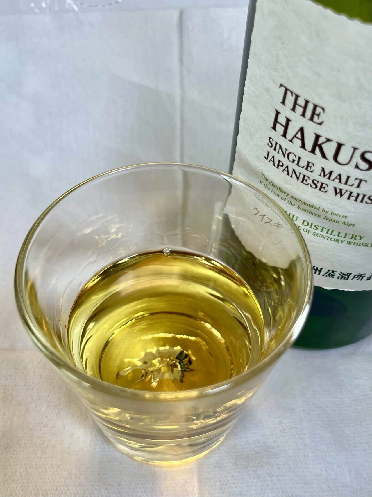 酒レポ】白州と角瓶を飲み比べてみた。｜66男爵