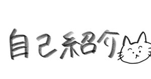 日本史】遊女が客をお仕置き!?『青楼絵本年中行事』|母がバツ 日本史】遊女が客をお仕置き!?『青楼絵本年中行事』|母がバツ