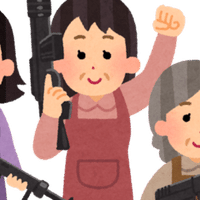 チラシ配りで捕まりそうになった話 飛びこみ君 Note チラシ配りで捕まりそうになった話 飛びこみ君 Note