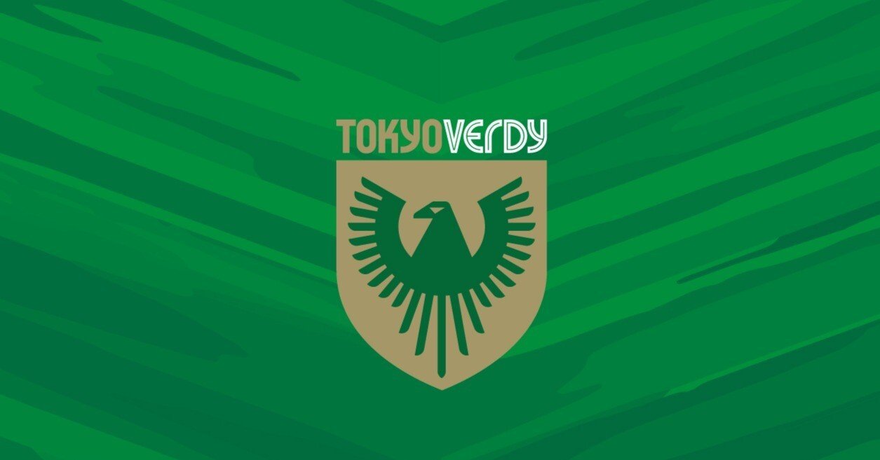 受注発売商品 東京ヴェルディ 森田晃樹 2025ロングスリーブ