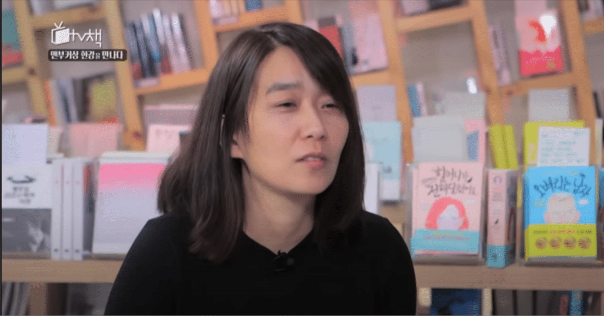 菜食主義者  韓江（ハン・ガン）著 日本語訳 ／ 韓国語原著 ／ ノーベル文学賞 菜食主義者 韓江（ハン・ガン）著 日本語訳 ／ 韓国語原著