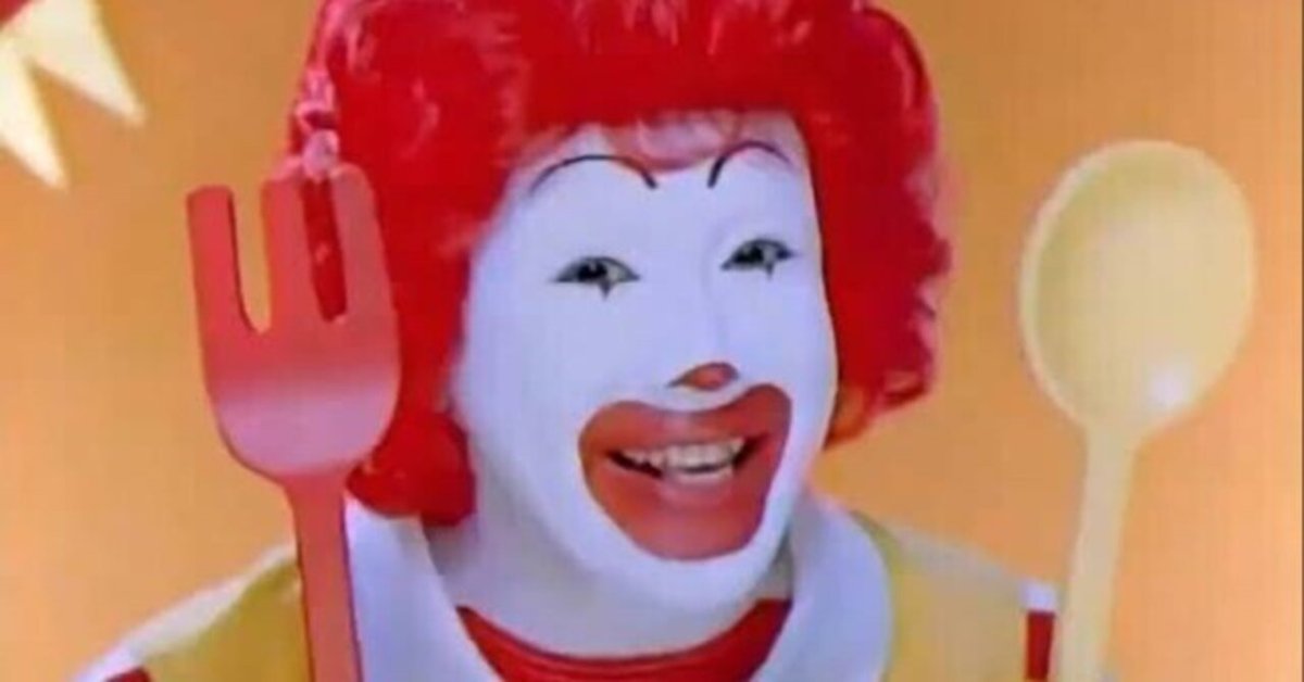 マクドナルド コンベンション ロナルド ドナルド