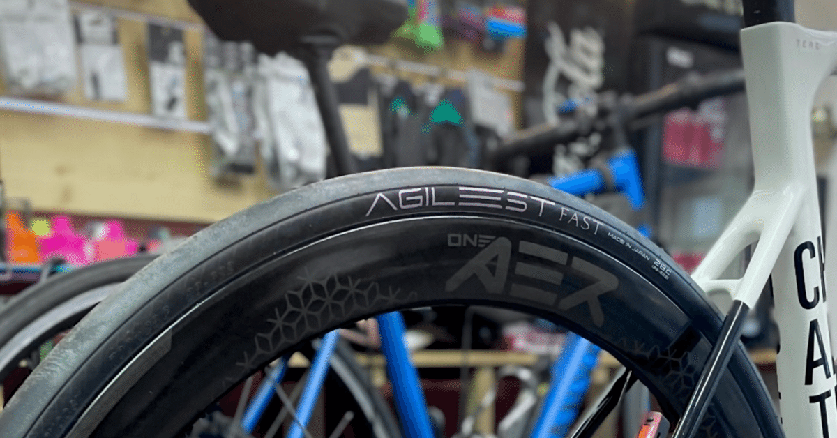 Panaracer パナレーサー AGILEST FAST アジリストファスト 700