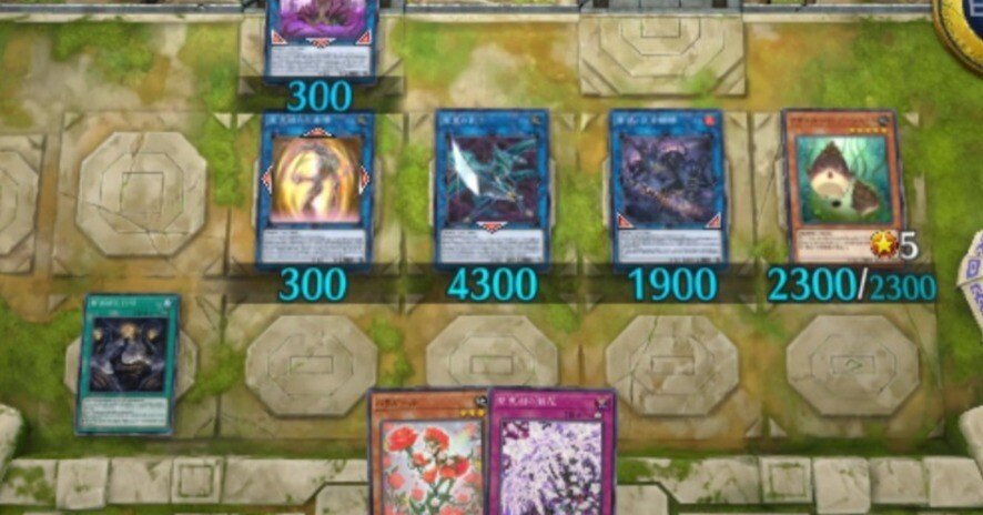 2024秋 デュエルトライアングル「蕾禍リンク」デッキ解説｜みょるにる