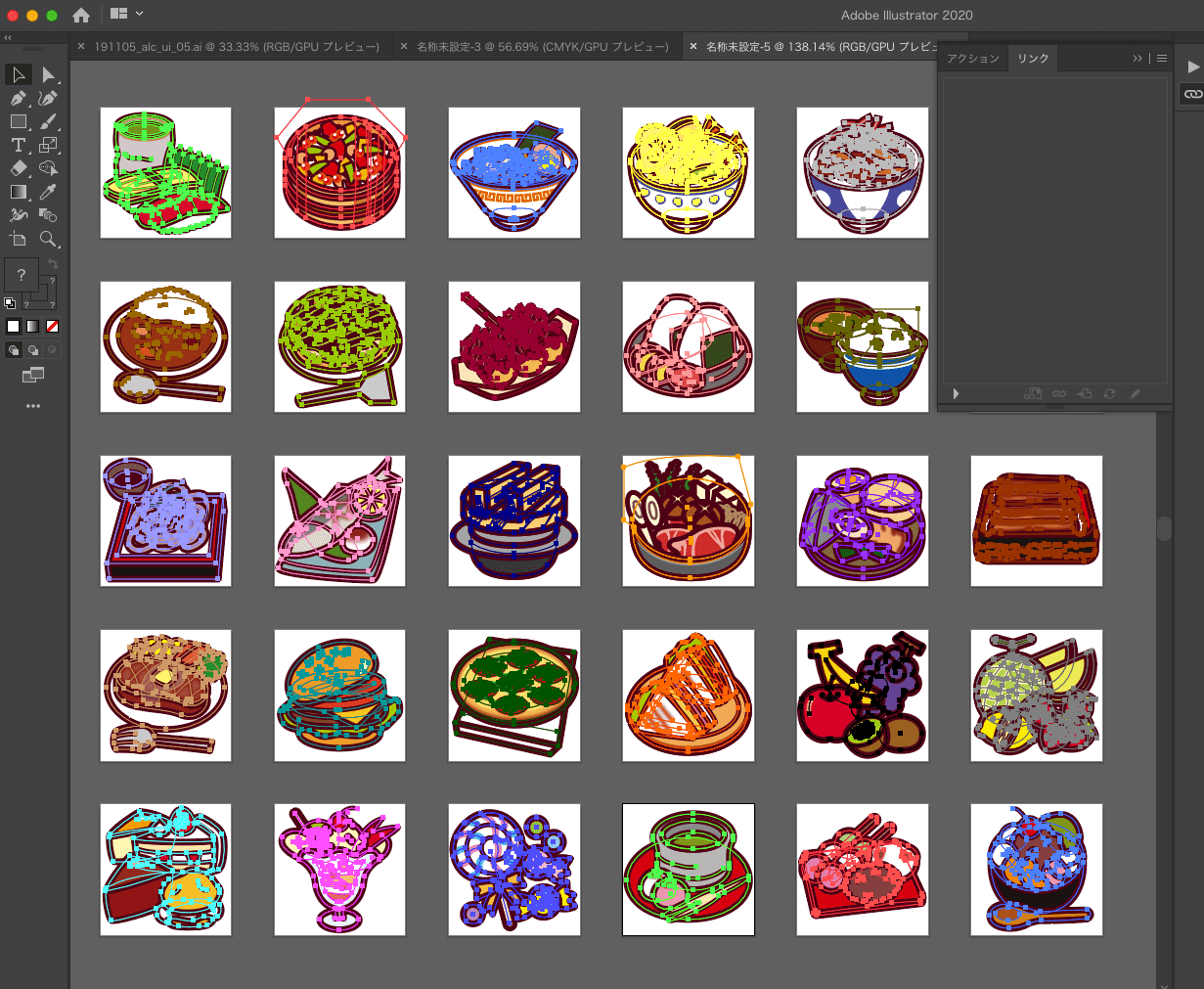 Adobe Stockでillustratorのテンプレートを読み込む Nviveto Note