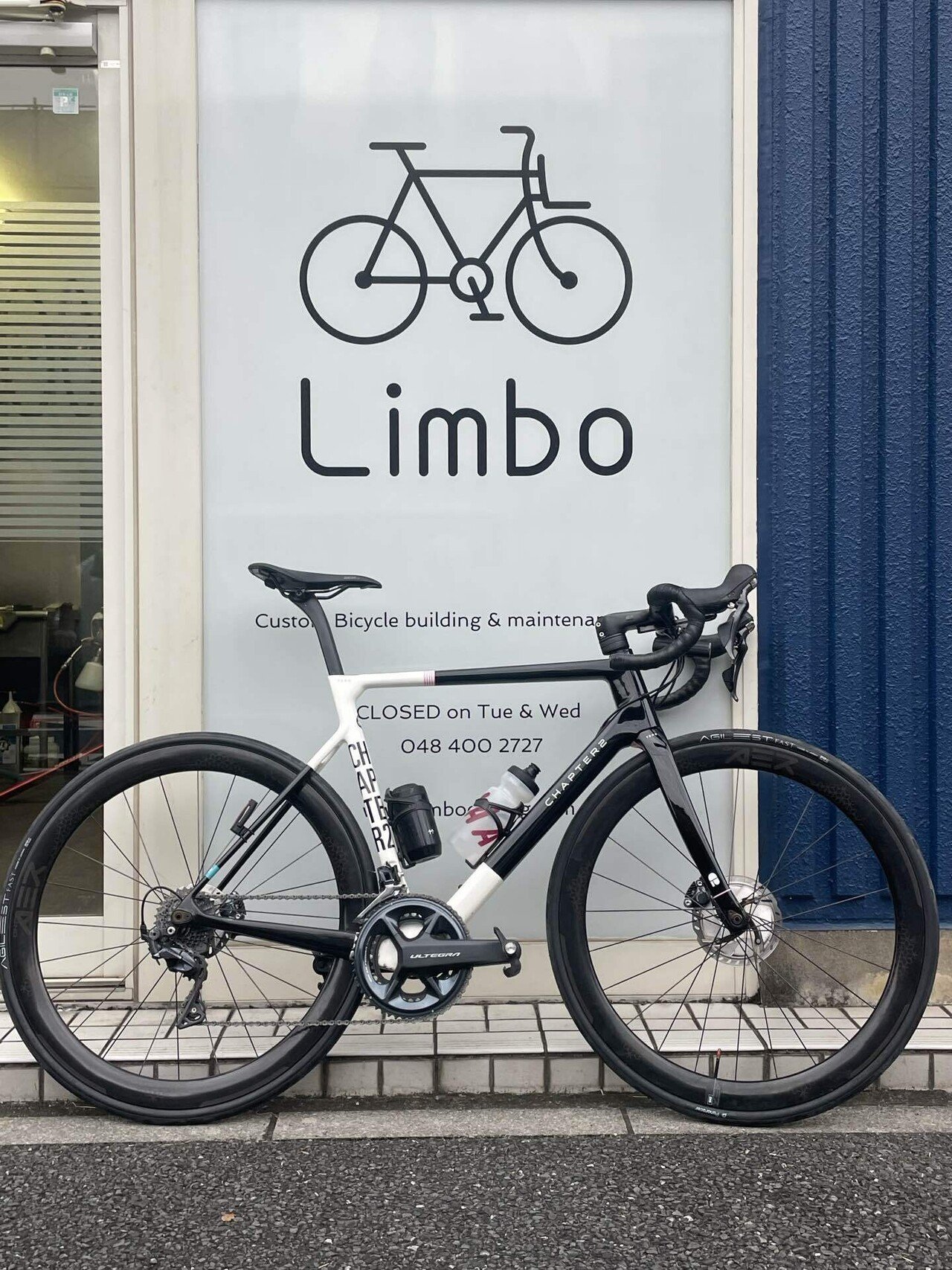 Panaracer（パナレーサー）AGILEST FAST （アジリストファスト