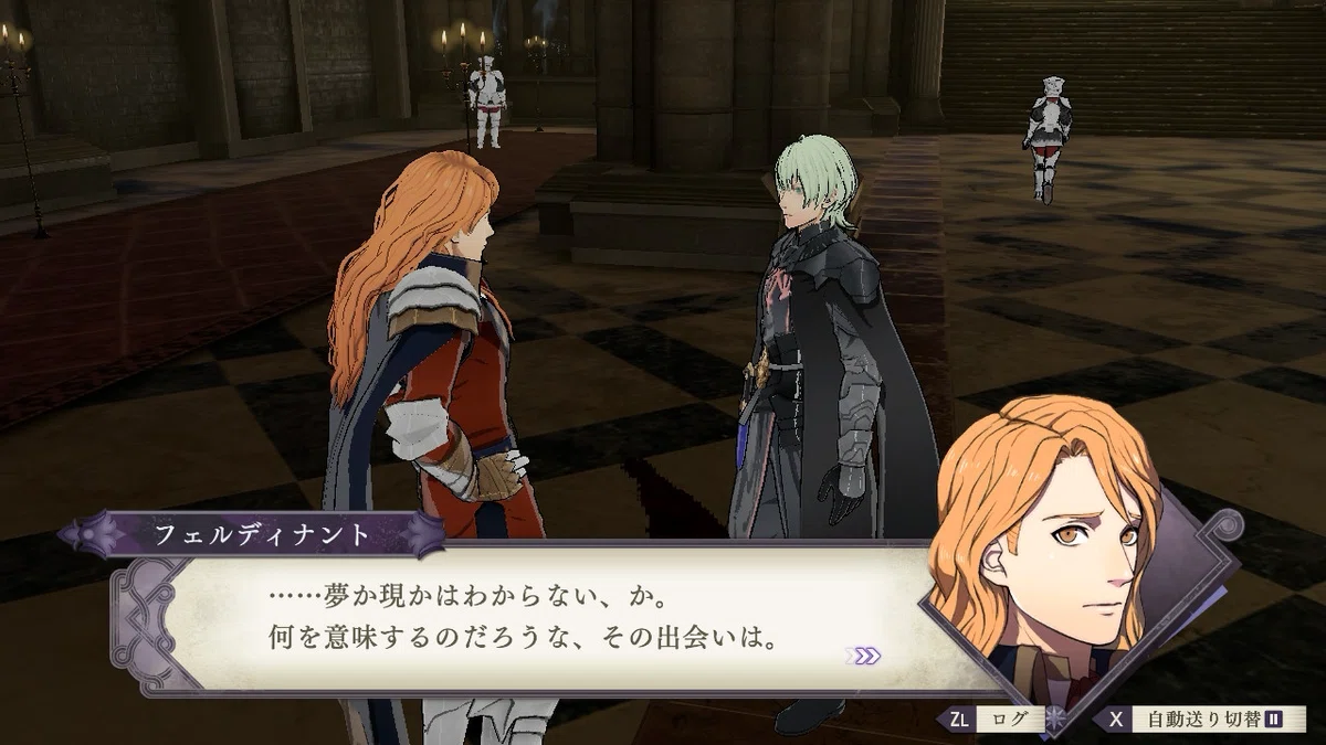 Fire Emblem: Three Houses - 4th Playthrough - Church Route Spoiler ...