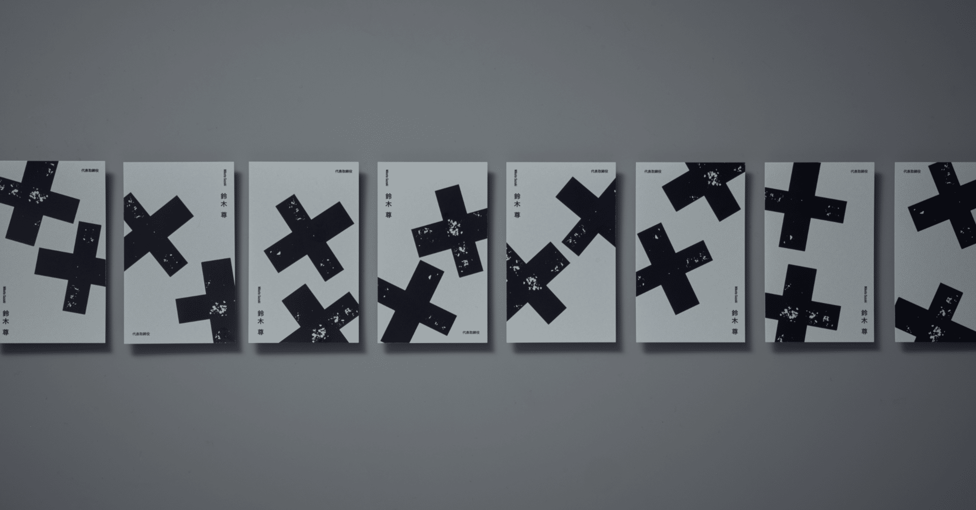 箔押し乱れ押し 』 でつくる名刺 」｜コスモテック