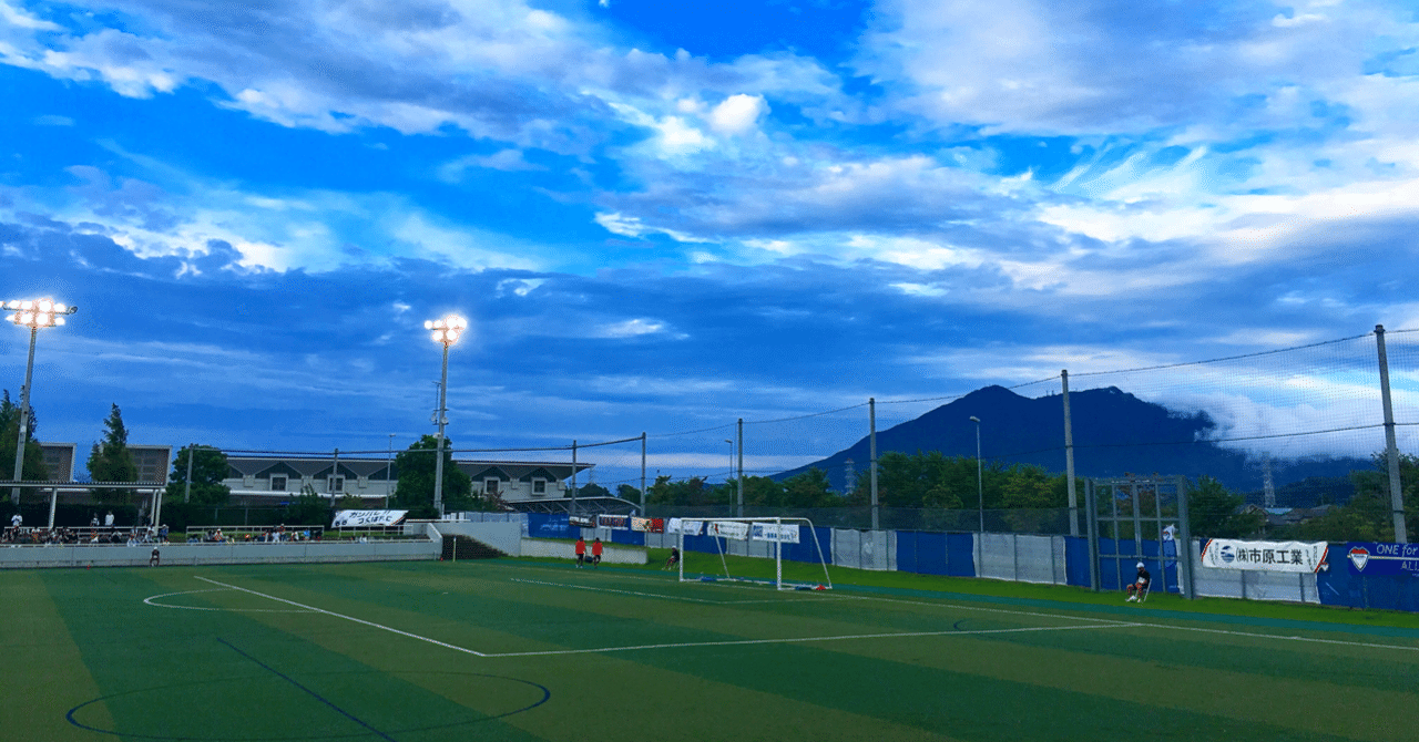 レビュー転載 天皇杯茨城県予選準決勝 つくばfc 流通経済大学ドラゴンズ龍ケ崎 19 04 21 Hitoshi Note