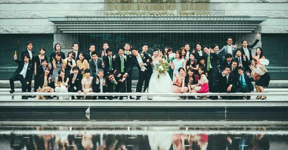 結婚式に呼ぶゲストのご人数は Yumiko Kotani Note