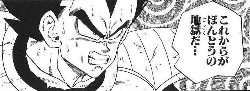 インターネットにいる ほんとうの地獄 を紹介していく 1 堀元見 企画屋 Note