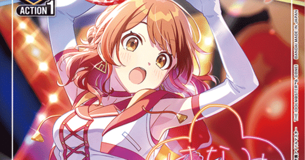 ユニアリ】「うめ可愛いねデッキ」(生徒会)解説｜じょん