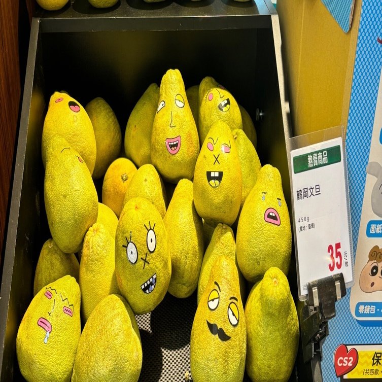 台湾駐妻生活1ヶ月｜台北の物価に驚きを隠せない。｜Mamadon@taiwan