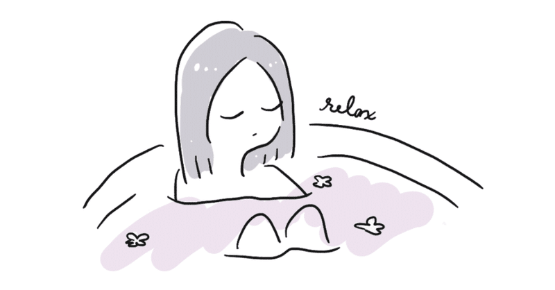 妊活d26 子宮がチクチクする Charmy Note