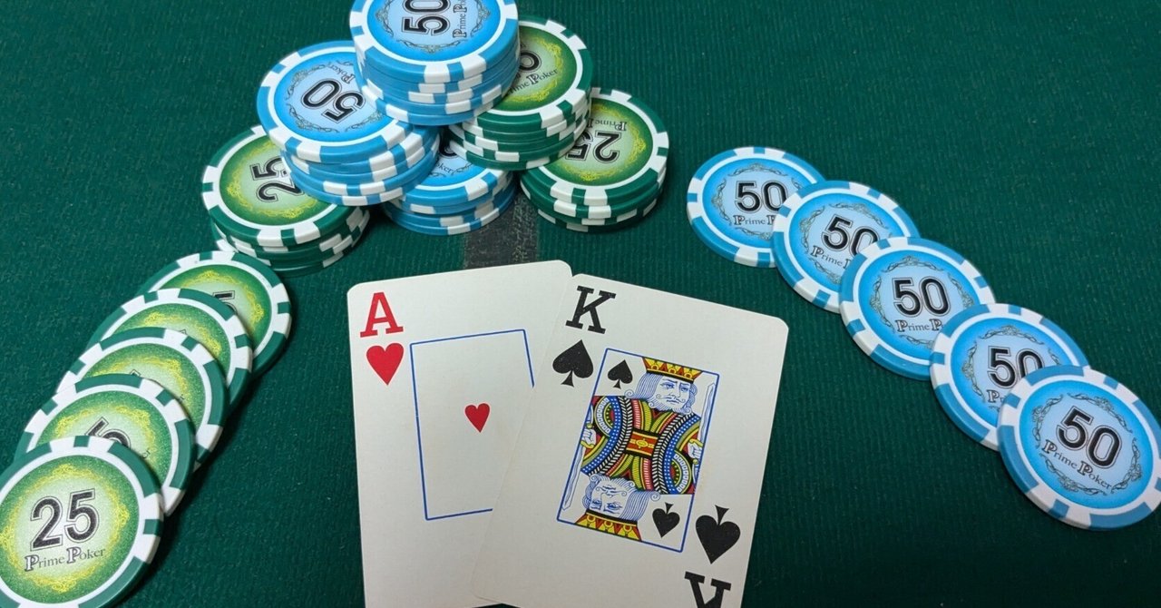 Prime Poker ポーカーチップセット プライムポーカーチップセットで構成できるスタックを考える｜金属製の