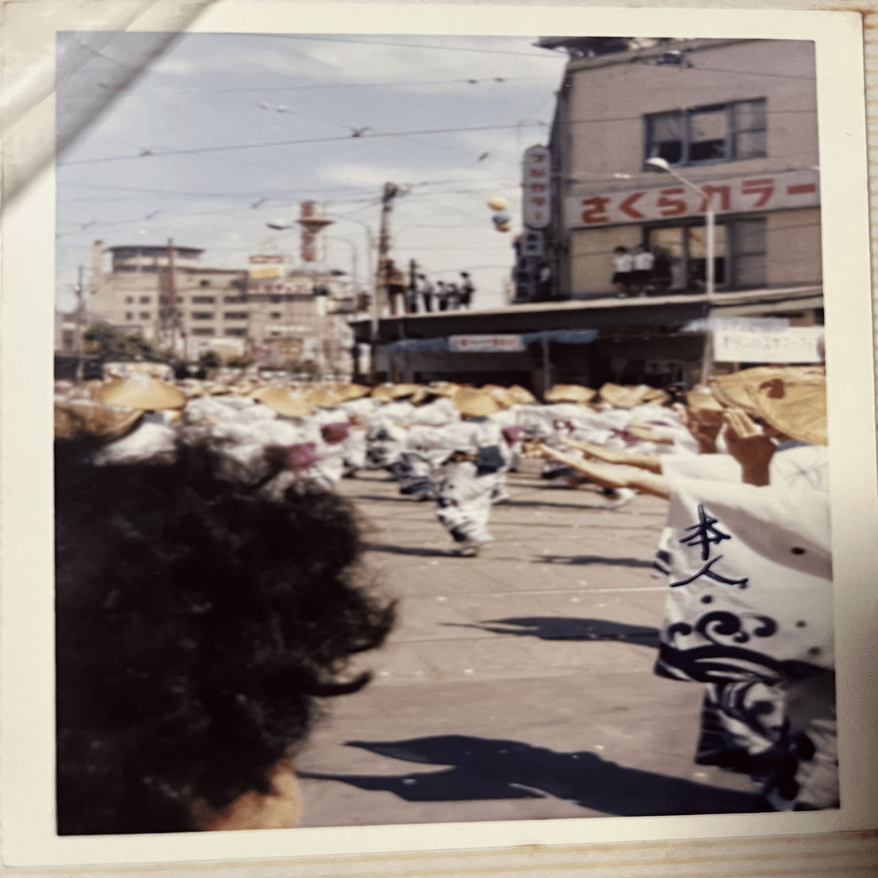 昔の函館写真が泣ける｜山旅グルメブロガーサロン