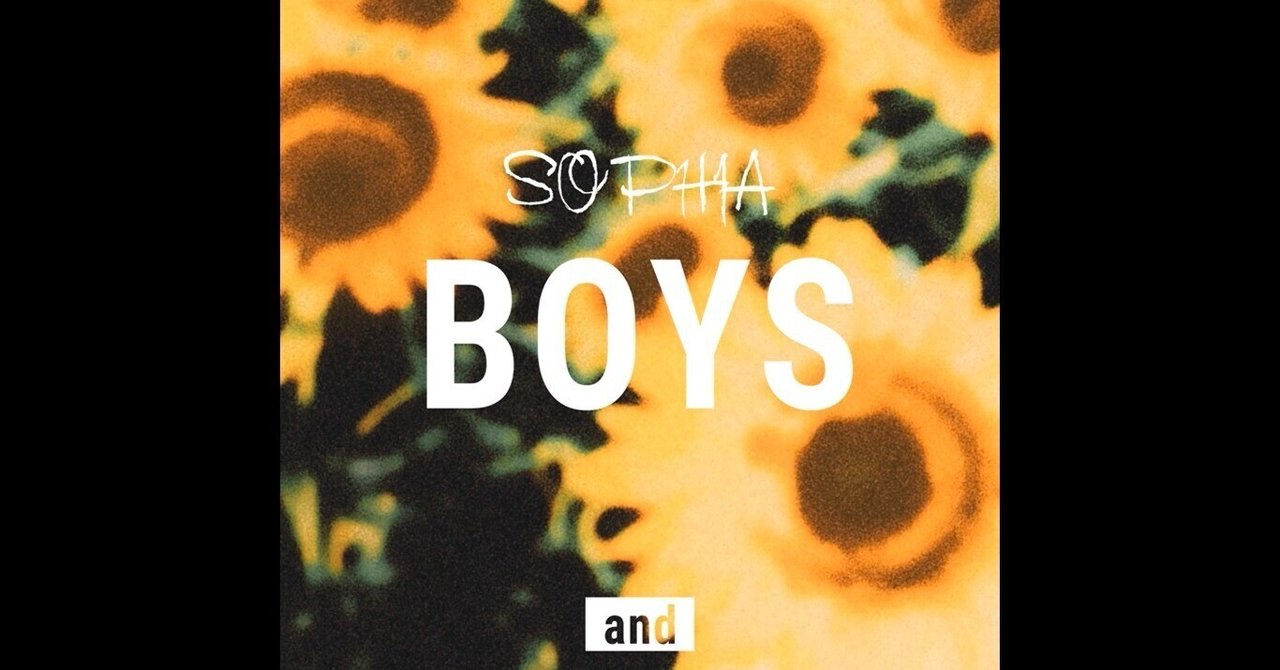 レビュー 2024/10/23 BOYS and｜あたか@青空自卑感