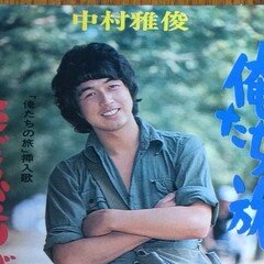 Leon Russell＆The Shelter People】（1972）Leon Russell レコード