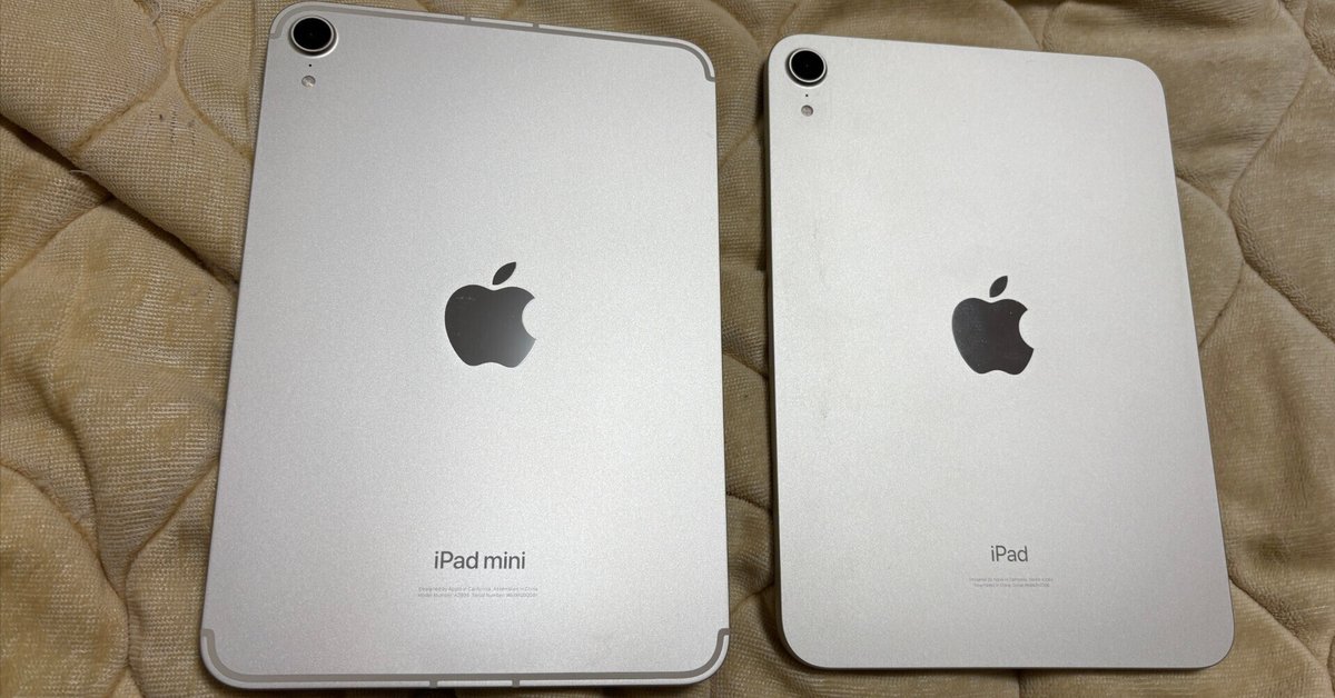Amazon.com: Apple iPad mini (A17 Pro): Apple Intelligence