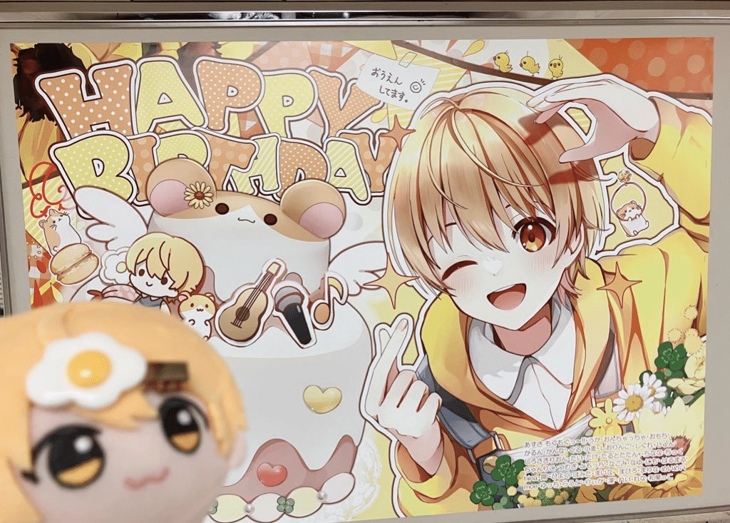 るぅとくん るぅとくん るぅとくん＿制服 リメイク - VRoid Hub