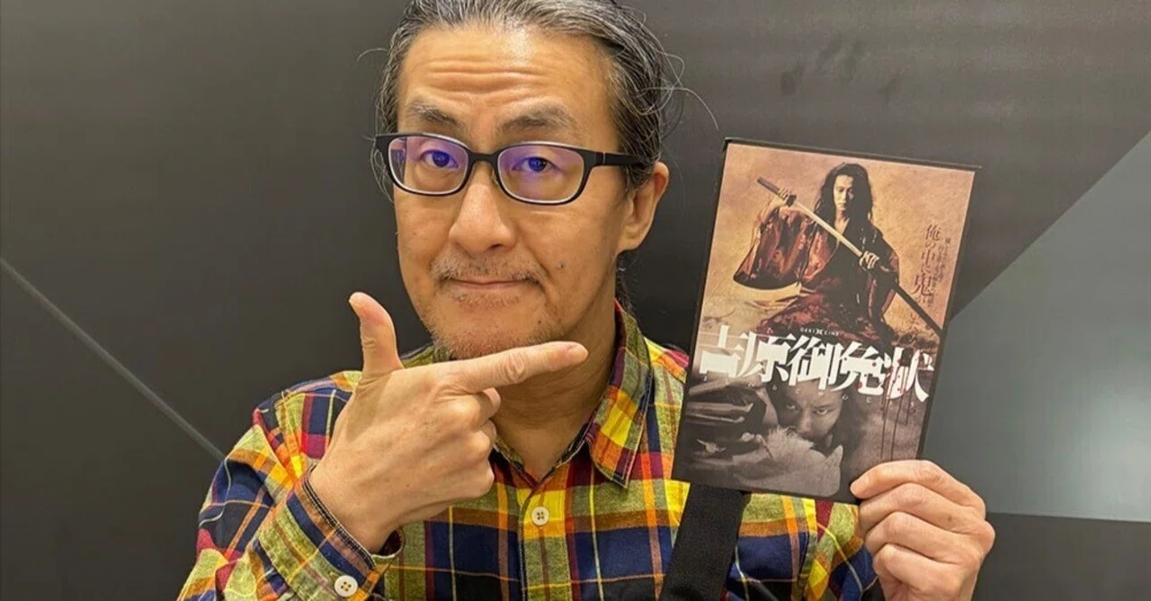 吉原御免城 吉原御免状｜ゲキ×シネ - 「演劇×映像」の新感覚エンターテインメント
