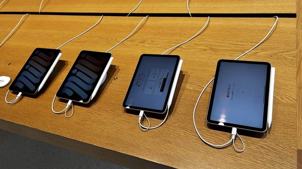 iPad mini (A17 Pro)お触りレポート-触ってみて感じた良・悪 iPad mini (A17 Pro)お触りレポート-触ってみて感じた良・悪