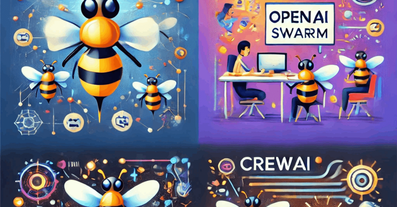 OpenAI Swarm vs. CrewAI: AI協力の未来へ 🌟｜D × MirAI
