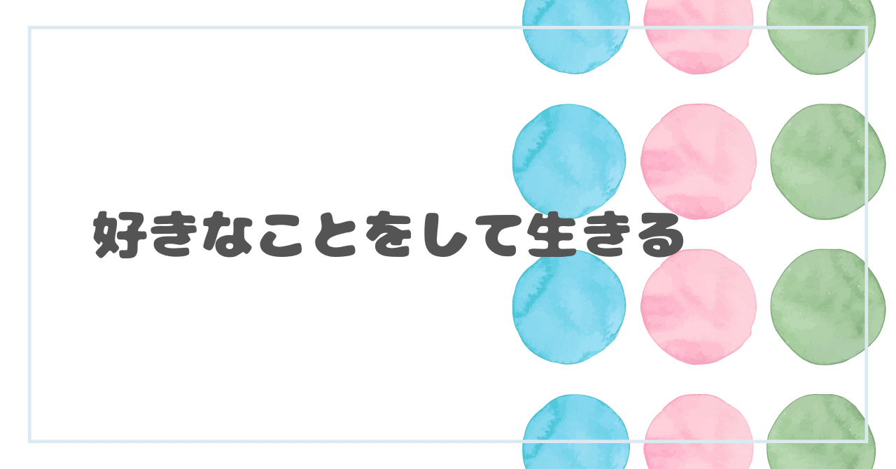 【美品】マインドスパ（瞑想・潜在意識の変化） 瞑想と意識の探求: 一人ひとりの日本的マインドフルネスに向けて