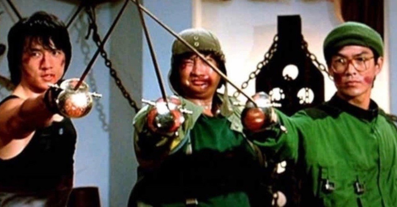 スパルタンx ryotaro note