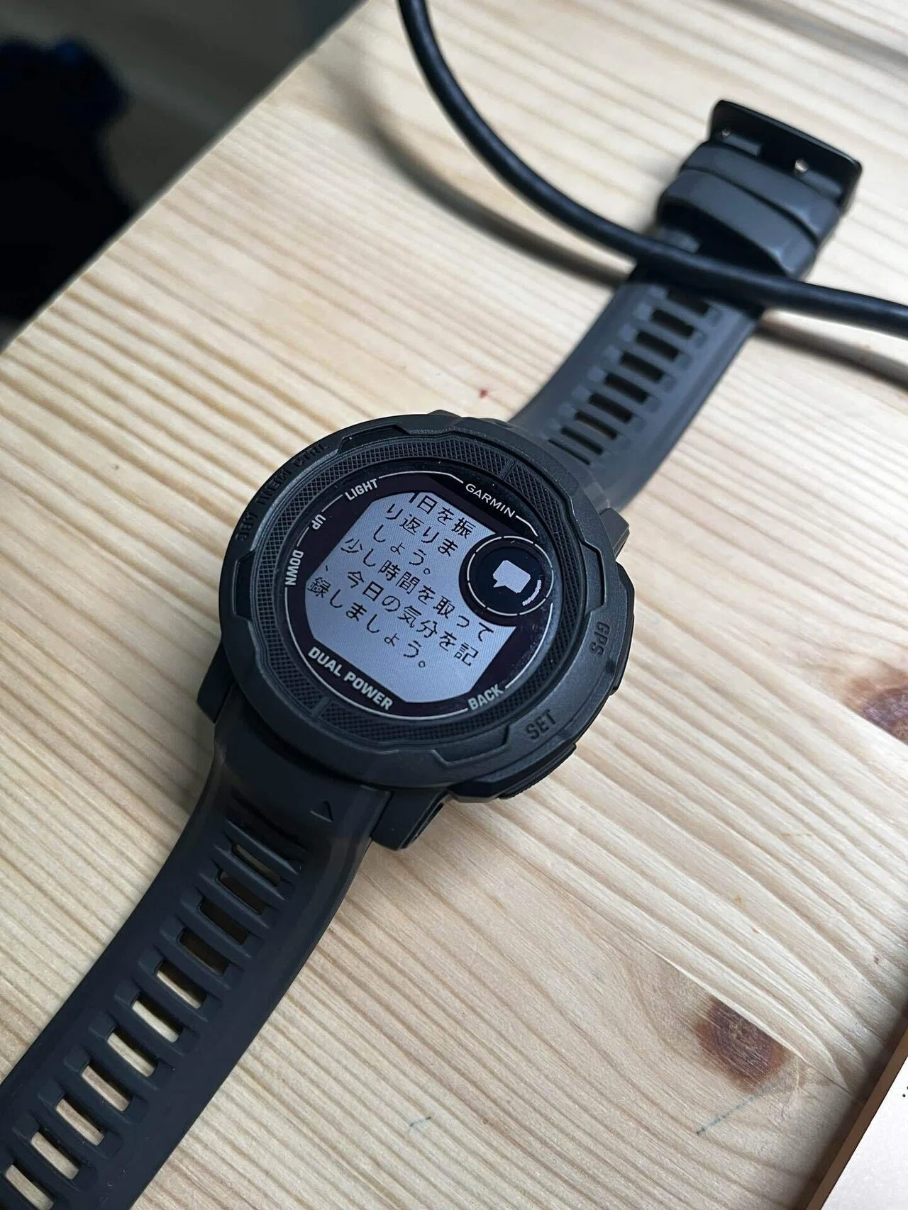 GARMIN Instinct2 Dual Power｜Toru