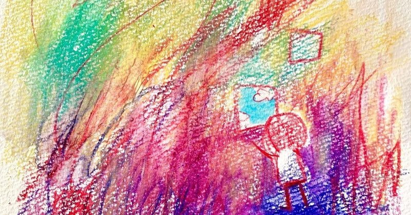 あなたが僕に絵を見せてくれたのは初めてですね マスブチミナコ Note